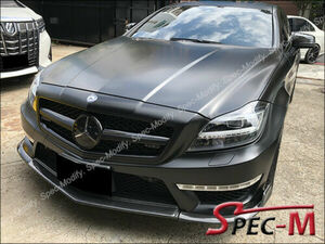 W218 ベンツ CLS63 AMG前期 カーボン フロントリップスポイラー RT Style (3PCS)