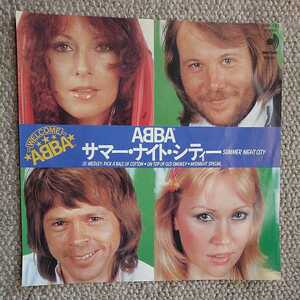 *7　アバ　ABBA サマー・ナイト・シティ