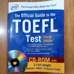 （CD付き）TOEFL TEST Fourth Edition