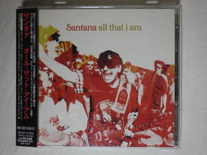 『Santana/All That I Am(2005)』(2005年発売,BVCP-21424,国内盤帯付,歌詞対訳付,Steven Tyler,Anthony Hamilton,Los Lonely Boys)