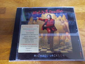 Michael Jackson Blood On The Dance Floor