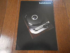 カタログ■brinkmann■analogplayer OASIS他■送料180円