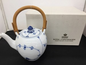 ロイヤルコペンハーゲン ROYAL COPENHAGEN ブルーフルーテッド プレイン急須