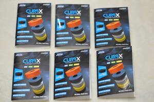 【新品】【未開封】GAIMX　CURBX　MOTION CONTROL　各６個入（1Set）