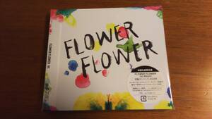 FLOWER FLOWER(YUI)◆実【初回生産限定盤】CD+DVD/新品未開封