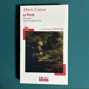 Albert Camus / La Peste (Folio Plus Classique) Gallimard カミュ / ペスト フランス語 仏語洋書