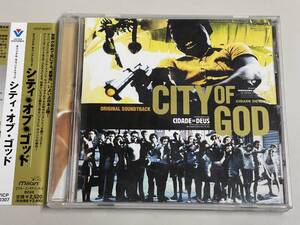 【CD美品】city of god/シティ・オブ・ゴッド【日本盤】サウンドトラック