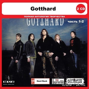 GOTTHARD CD1&2 大全集 MP3CD 2P◎