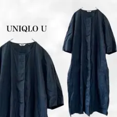 UNIQLO U『ユニクロユー』ロング シャツ ワンピース【F】ブラック 黒 系