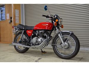 1975年式 CB400four　408cc『現状販売価格』（A-578)