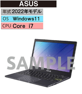 Windows ノートPC 2022年 ASUS【安心保証】