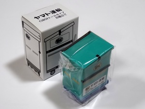 ヤマト運輸 CSBOX トールタイプ 印鑑立て 未開封 非売品