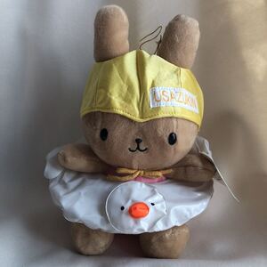 黄　USAZUKIN/うさずきん/スイム　ぬいぐるみ 新品 アミューズメント景品/非売品/プライズ品　検索：うきわ/浮輪/浮き輪/水着/コスチューム