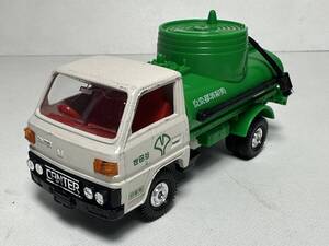 トミカ ダンディ 三菱キャンター バキュームカー 東京都清掃局 世田谷 日本製 MITSUBISHI CANTER Tomica DANDY 1/43