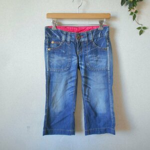 サムシング SOMETHING ヴィーナスジーン VIENUS JEAN エドウィン EDWIN デニム クロップド パンツ XS