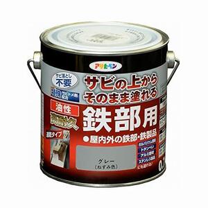 アサヒペン 塗料 ペンキ 油性高耐久鉄部用 0.7L グレー 油性 サビの上からそのまま塗れる ツヤあり 1回塗り 高密