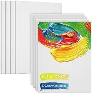 キャンバスボード E5 8枚/セット キャンバス 油絵キャンバス 279mm*355mm ボールドキャンバス アクリル 水彩 油絵