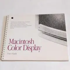 Macintosh Color Display User