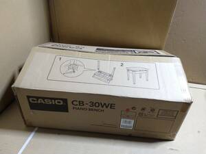 【未使用 開封品 】カシオ CASIO CB-30WE [プリヴィア対応高低自在イス ホワイト]