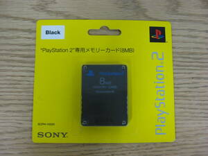 未開封品 純正 プレステ2 PS2専用メモリーカード 8MB SCPH-10020 ブラック プレイステーション2