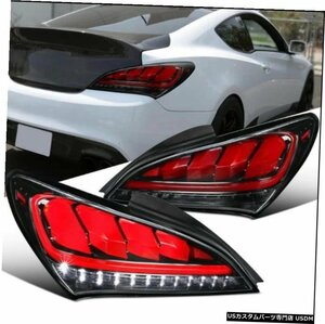 右ハンドル、日本光軸仕様 フルLEDリアライトジェネシスクーペ2009-2011レッドレンズJYヒュンダイ Full led rear light For Genesis Coupe