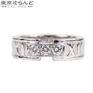 101722964 ティファニー TIFFANY&Co. アトラス リング ホワイトゴールド K18WG 3P ダイヤモンド 8号相当 指輪 仕上済