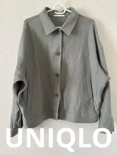 UNIQLO ユニクロ ジャージーリラックスジャケット グリーン サイズXL