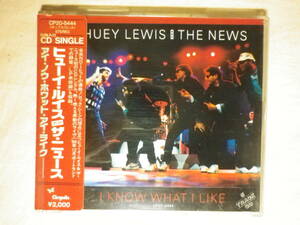 税表記無し帯 『Huey Lewis ＆ The News/I Know What I Like(1987)』(1987年発売,CP20-5444,廃盤,国内盤帯付,歌詞対訳付)