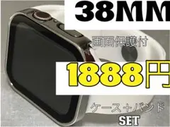 apple watch バンド　アップルウォッチカバー166