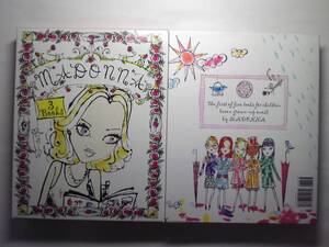 英語/絵本「マドンナの三冊の絵本Madonna 3 Books」2004年　Callway発行　Box版