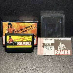 ● 未使用 保管品 ファミコン RAMBO ランボー 美品 箱付き 説明書付き レア 任天堂