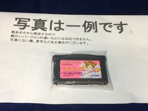 中古C★カードキャプターさくら さくらカードdeミニゲーム★ゲームボーイアドバンスソフト