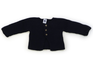 プチバトー PETIT BATEAU カーディガン 60サイズ 男の子 子供服 ベビー服 キッズ