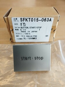 ①Technics テクニクス SL-1200mk5 5g スタート ストップ ボタン 部品 パーツ ターンテーブル