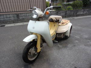 まにあ館　希少　ダイハツ　ハロー　50cc B10 　株式会社ギフトップトレ-ディングカンパニ-