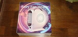 早い者勝ち！　フェアリー　ファンヒーター　Fairy Fan Heater　(ホワイト)！