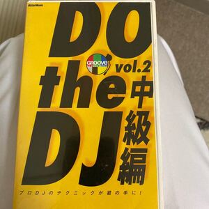 リットーミュージック　Do the DJ 中級編　performed by DJ Q