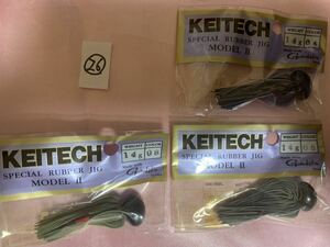 希少！廃盤！KEITECH ケイテック スペシャルラバージグ ２６　14g モデル2 新品　３個セット　がまかつフック