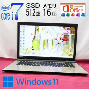 ★美品 最上級6世代i7！新品SSD512GB メモリ16GB★T67/VGL Core i7-6500U Webカメラ Win11 MS Office2019 Home&Business ノートPC★P72102