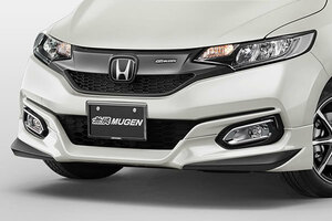 MUGEN 無限 フロントアンダースポイラー プレミアムホワイト・パールII フィット GK3 GK4 GK5 GK6 GP5 GP6 2017/6～