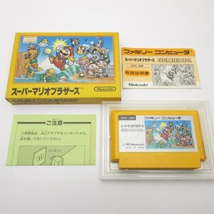 ★何点でも送料１８５円★ スーパーマリオブラザーズ SUPER MARIO BROS 箱・説明書 K2 ファミコン ソフト 即発送 FC 動作確認済み