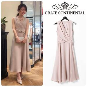 今季完売◆定価36,300円 新品 GRACE CONTINENTAL グレースコンチネンタル Diagram 定番 カシュクールドレス ピンク 38/M ワンピース 結婚式