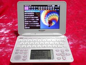 美品 SHARP電子辞書 Brain PW-GC610-P ピンク 取扱説明書付属