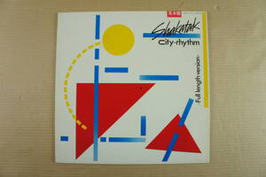 ★見本盤★　SHAKATAK/CITY・RHYTHM・FULL LENGTH VERSION　シャカタク　(シティ・リズム(ロング・ヴァージョン))　12MM7018　現状品　