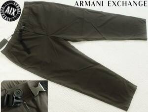 新品★アルマーニ★大きいサイズ★ダークカーキ イージー パンツ★軽量 クライミング ジョガー W40 (3XL)★AX ARMANI★543