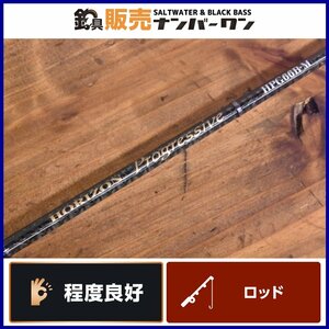 【人気モデル】テンリュウ ホライゾン プログレッシブ HPG66B-M TENRYU HORIZON Progressive スロージギング ベイトロッド（CKN_O1）