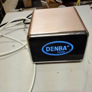 110♭DENBA Health デンバヘルス スタンダード・タイプ DENBA-08H ヘルスケアマット 低電位・低周波 現状品