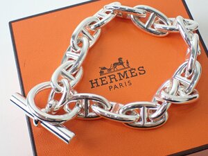 箱付き 超美品 エルメス 腕周り20.5cm シルバー925 HERMES シェーヌダンクルGM 15コマ 78.5g