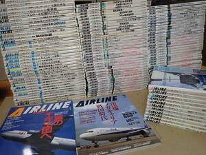 D25DΦ 付録付きあり 全120冊『月刊 エアライン Air line』創刊 No.247～No.366 2000年～2009年 イカロス出版 航空 飛行機 パイロット