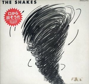 ◆レコード◆ザ・シェイクス◆THE SHAKES◆デビュー◆R.O.C.K. TRAIN TV ママ ワイルドキャットとドライヴ◆黒水兄弟◆an313